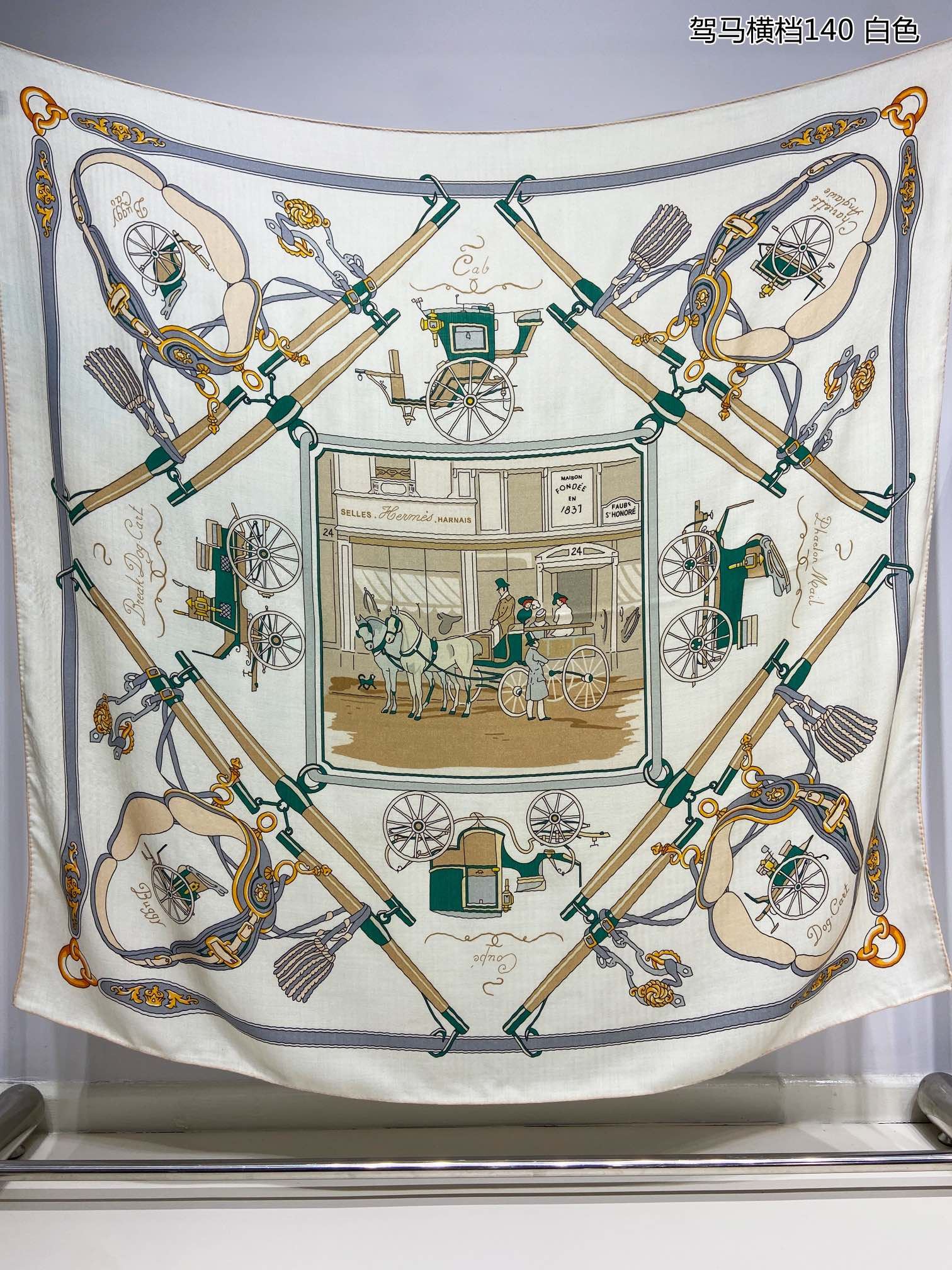 Hermes Scarf